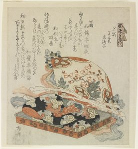 De hoofdstukken van Yu_gao, Wakamurasaki en Suetsumuhana